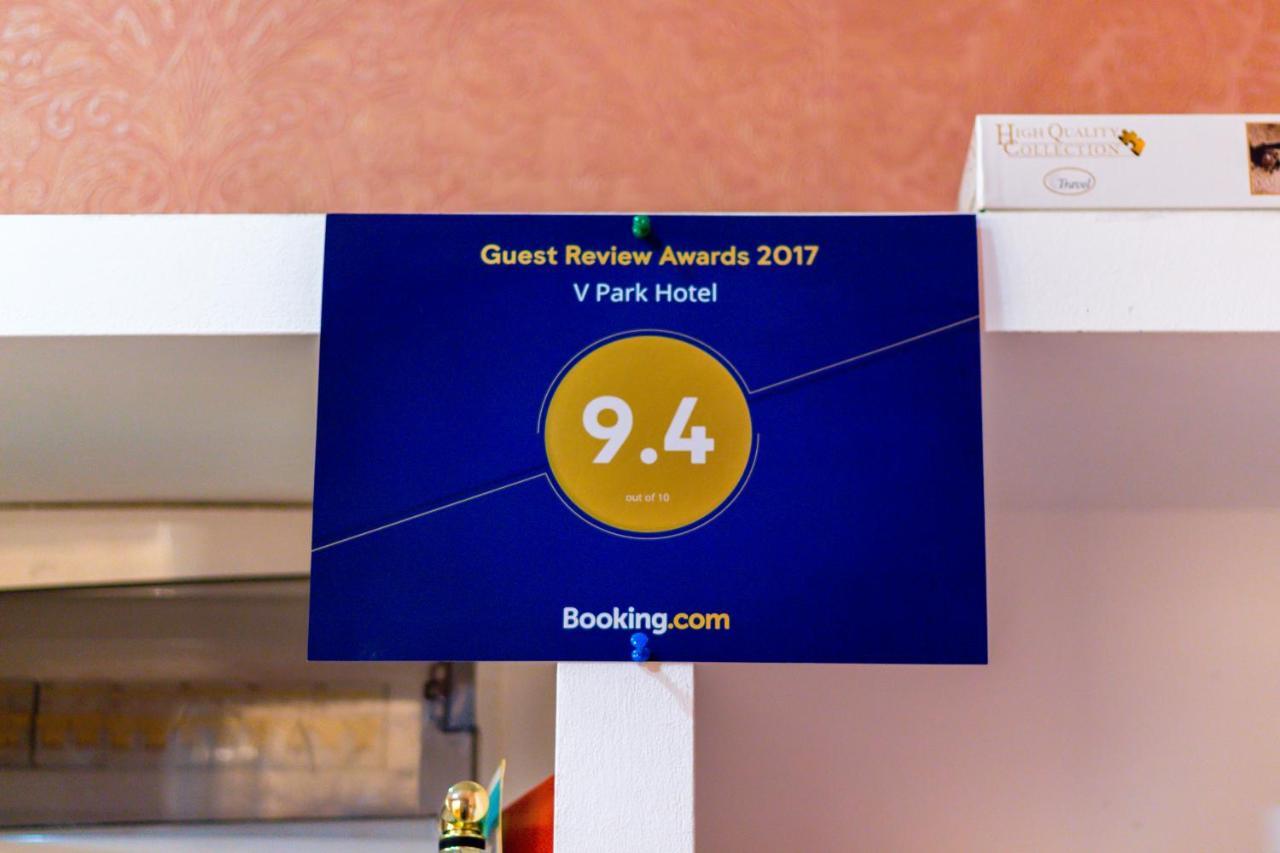V Park Hotel ティビリシ エクステリア 写真